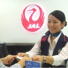 JAL、乗客の「ドクター登録制度」を開始 画像