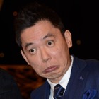 爆笑問題・太田光、清原容疑者逮捕に「捕まってよかった」 画像