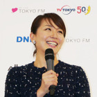 大橋未歩アナ、テレ東の面接官として就活生に極意伝授 画像