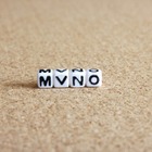 解説！ 格安SIM・スマホでよく聞く「MVNO」ってなに？ 画像