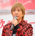 小室哲哉、肝臓がん死去の村田和人さんを追悼 「もう一度、バックでオルガンを弾きたい」 画像