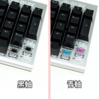 楽しいけど……ここまで必要か!?　と思ってしまうゲーミングキーボード 画像