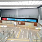 ヤフー「話題のツイート」、駅の巨大ディスプレイに表示 画像