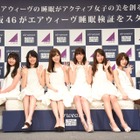 TBSラジオ、乃木坂46メンバーの飲酒シーン放送で謝罪 画像