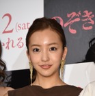 板野友美、恐怖体験に絶叫「本当にやだ！」 画像