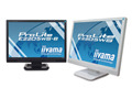 iiyama、グレアパネル搭載の22型ワイド液晶ディスプレイ——HDCP対応HDMI端子を装備 画像