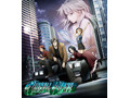 新作SFアニメ「クリスタル ブレイズ」本編を無料で 画像