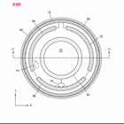 まばたきでデバイスが動く!? AR用コンタクトレンズ 画像