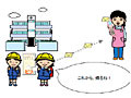NTT Comチェオ、ASP型児童見守りシステム「キッズパス」提供開始 画像