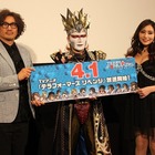 デーモン閣下“聖飢魔IIが「テラフォーマーズ リベンジ」主題歌 画像