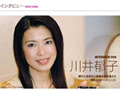 “妻・母・仕事”皺寄せは妻の部分? 美人ヴァイオリニストの素顔とは 画像