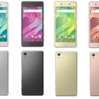 au夏モデルに「Xperia X Performance」登場！ 他キャリアに先駆け発表 画像