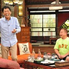 出川哲朗、「さんまのまんま」に21年ぶり 画像