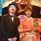 三浦大知が満島ひかりと16年ぶり共演…チャップリン役　21日放送 画像