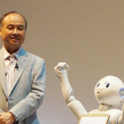 SoftBank World 2016、7月に開催へ！ Pepper Worldも併催 画像