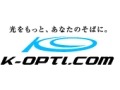 ケイ・オプティコム、「eo光ネット【ホームタイプ】」に『200Mコース』を新設 画像