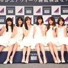 「乃木坂46時間TV」生放送---AbemaTVで10日から 画像