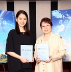 長澤まさみと市原悦子、新海誠監督『君の名は。』に参加 画像