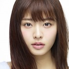 「Seventeen」専属モデルの古畑星夏、ドラマ「時かけ」出演決定！ 画像