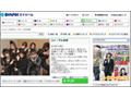 ロンブー田村淳率いるビジュアル系バンド、jealkbが爆笑音楽論 画像
