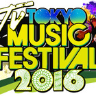 ジャニーズ、EXILE、AKB48ら4時間生放送　今夜「テレ東音楽祭」 画像