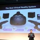 VRデバイス「HTC Vive」、国内で本格展開へ！ 価格は税別99,800円 画像