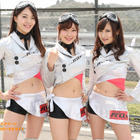 サーキットの看板娘……SUPER GT 編『R'Qs triplets』 画像