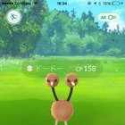 iOS版「ポケモンGO」、バッテリーセーバーの復活に言及 画像