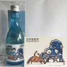 変換ミスを逆手に「攻殻機動隊」がコラボ！ 日本酒「甲殻機動隊」が販売 画像