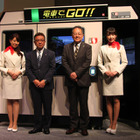 『電車でGO！』20周年記念で新作発表！『電車でGO!!』『連結！電車でGO！』 画像