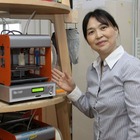 【3Dプリンターと製造業】中小企業の街・大田区蒲田で3Dプリンター活用を支援 画像