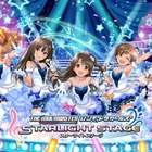 中居正広出演「デレステ」新CM発表！今度は福澤朗アナと共演 画像