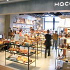 【ショップ探訪 Vol.1】自分へのご褒美を見つける！……木製デザイン雑貨の専門店「Hacoa」 画像