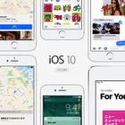 iOS 10がリリース！ロック解除方法が変化／iMesageの機能が大幅向上／通知機能が便利に 画像