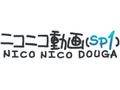 ニコ動、MADを含む既存・新規著作権侵害動画を削除することで権利団体と合意 画像