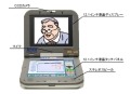 テレビ電話・顔認証・タッチパネル端末で特定保健指導業務を支援——KDDI研 画像