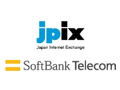 JPIXとSBテレコム、ISP/CATV事業者向けネット相互接続「ASSOCIO-JPIXサービス」提供開始 画像