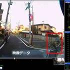 AIで交通事故を削減!?映像解析で危険運転の自動検出に成功 画像