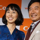 やっぱり？東尾理子、夫石田純一の出馬騒動に抑えきれない怒り！ 画像