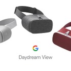 Google、約8,000円の自社製VRヘッドセット「Daydream View」を11月発売へ！VR規格「Daydream」に対応 画像