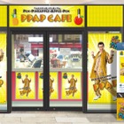 「PPAP CAFE」が11月1日から限定オープン 画像