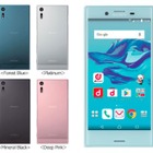 ドコモの「Xperia XZ」「Xperia X Compact」、発売日が11月2日に決定… XZは一括81,648円 画像