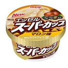 スーパーカップにマロン味が登場！ 画像