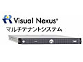 OKI、大規模運用機能、負荷分散機能を搭載したビデオ会議システム「Visual Nexus ver3.2-3」 画像