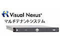 OKI、大規模運用機能、負荷分散機能を搭載したビデオ会議システム「Visual Nexus ver3.2-3」 画像