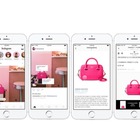 Instagram、ショッピング機能を強化へ…米小売店20社向けに試験導入 画像