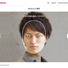 JINS、メガネの似合い度をAIで測定できる「JINS BRAIN」発表 画像