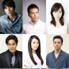 木村拓哉主演『無限の住人』福士蒼汰が初の悪役に挑戦！追加キャストも 画像