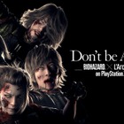 ラルクの新曲「Don't be Afraid」が360度ミュージックビデオに 画像