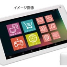 ドン・キホーテ、6,980円の「カンタンPad 3」を本日発売 画像